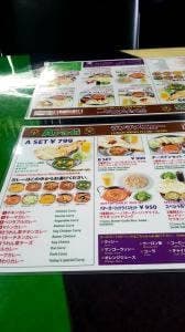 インド料理 Arati