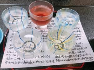 丹後の宮津 日本三景天橋立 旅館 高島屋