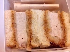 29Deli NAKAJIMA