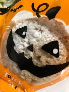 Queue de teru クゥドゥテル