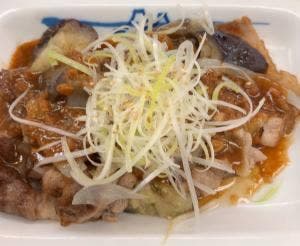 松屋 参宮橋店