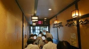 小料理 みやぎ