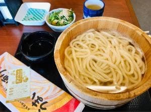 丸亀製麺 宮崎住吉店