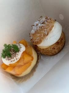 patisserie KITAMURA