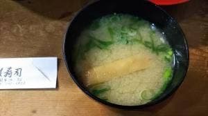 いろは寿司