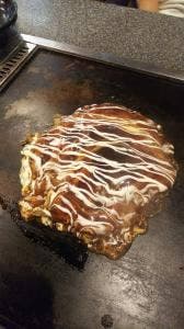 やんちゃ