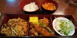 居酒屋燔