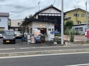 NEW YORK VENDYS 函南店