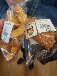 道の駅伊勢本街道 御杖