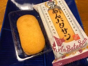 柳月 新琴似店