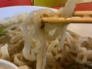 紅華