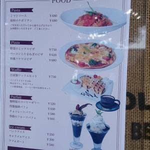 豆工房 小林珈琲店
