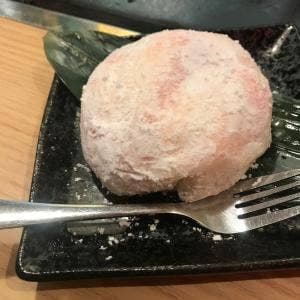呑八