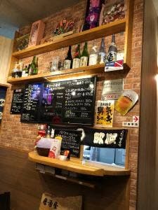 居酒屋よしくに