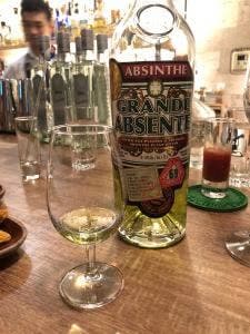 BAR UMA-LA ~テキーラ&メキシコ料理~