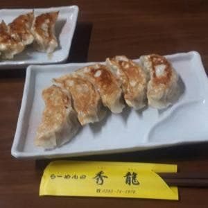 らーめんの秀龍