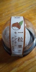 シャトレーゼ 名東店