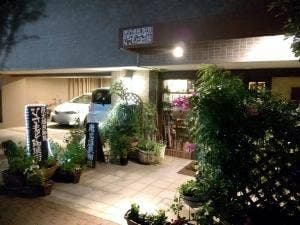 ひさもと珈琲店