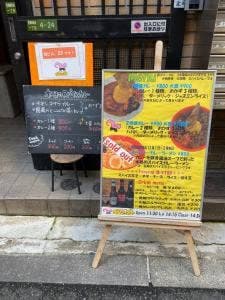 キッチン エレファント