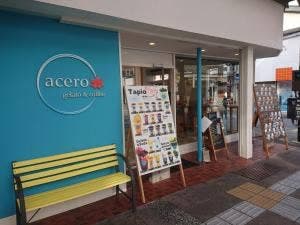 acero gelato&coffee