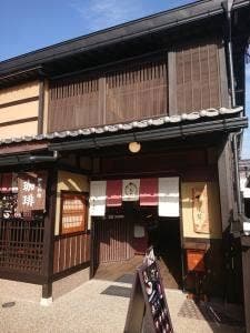 花風華