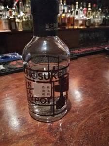 BAR un cedre