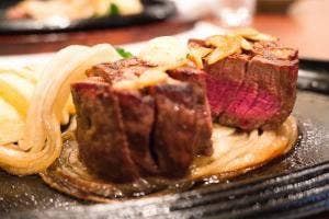 ステーキレストランはなやす