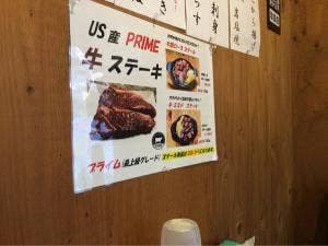 官兵衛