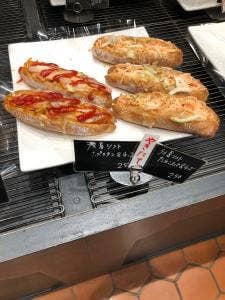 Boulangerie Campagne