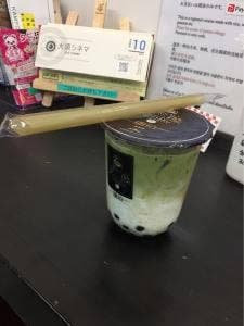琥珀-KOHAKU- 大須店