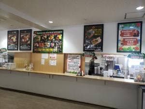 レストラン ザウルスキッチン