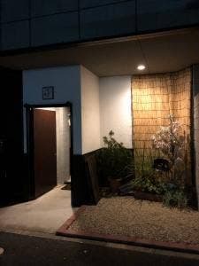 ばうわう