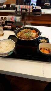 吉野家 南越谷店