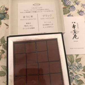 カカオ亭 牟尼庵