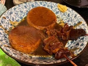 大衆居酒屋 ゆたか