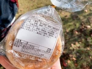 ロビーラウンジ 水の音