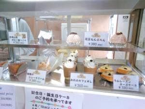 ヒロのお菓子屋さん 剣ヶ峯テイクアウト店