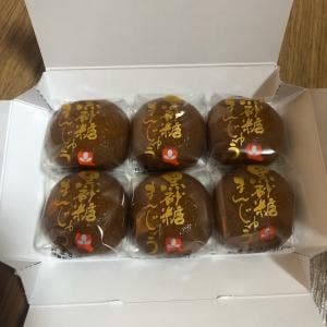 玉澤総本店 JR仙台駅店