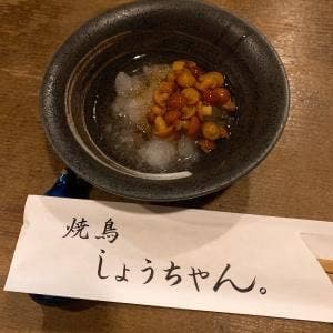 しょうちゃん