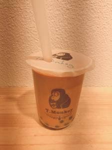 T Monkey