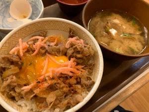 すき家 裾野二ツ屋店