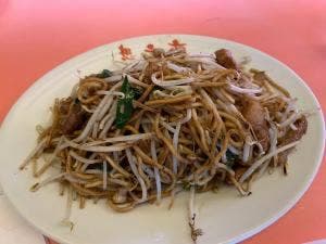 想夫恋中央公園前店