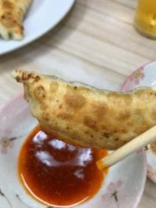 三幸軒
