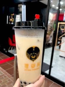 狸御前