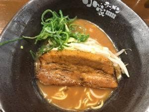 げん家ラーメン 天六 国分寺店
