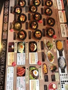 スープカレーばぐばぐ 南1条店