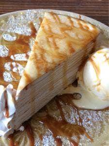 ミルク リトル ガーデン ルーム