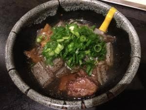 香屋