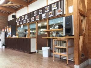 韮生の里 美良布直販店