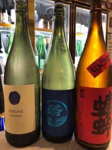 SakeBar 福蔵